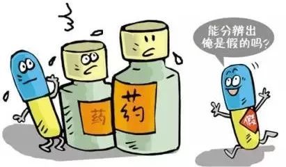 舆情速览 进口水果价高无证迷雾，980元日本青提之产地谜团与中医养生保健服务前瞻