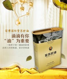 迈博养生战略合作升级，全面布局大健康与中医养生保健服务