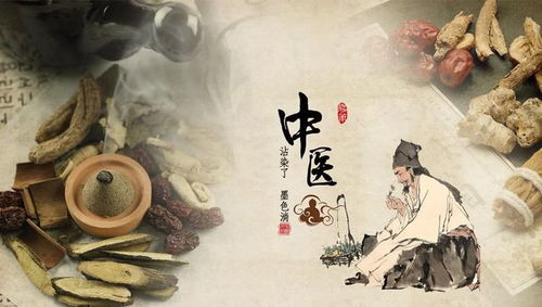 权健事件 中医药的警示与变革