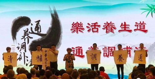 服务营销新境界 养生指南服务成为养生保健产品的终极目标