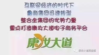 中医养生融入中小学教育 全民保健时代的健康基石