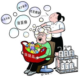 权健们的套路中医可不背锅，应加大处罚力度给伪中医痛击——规范中医养生保健服务刻不容缓